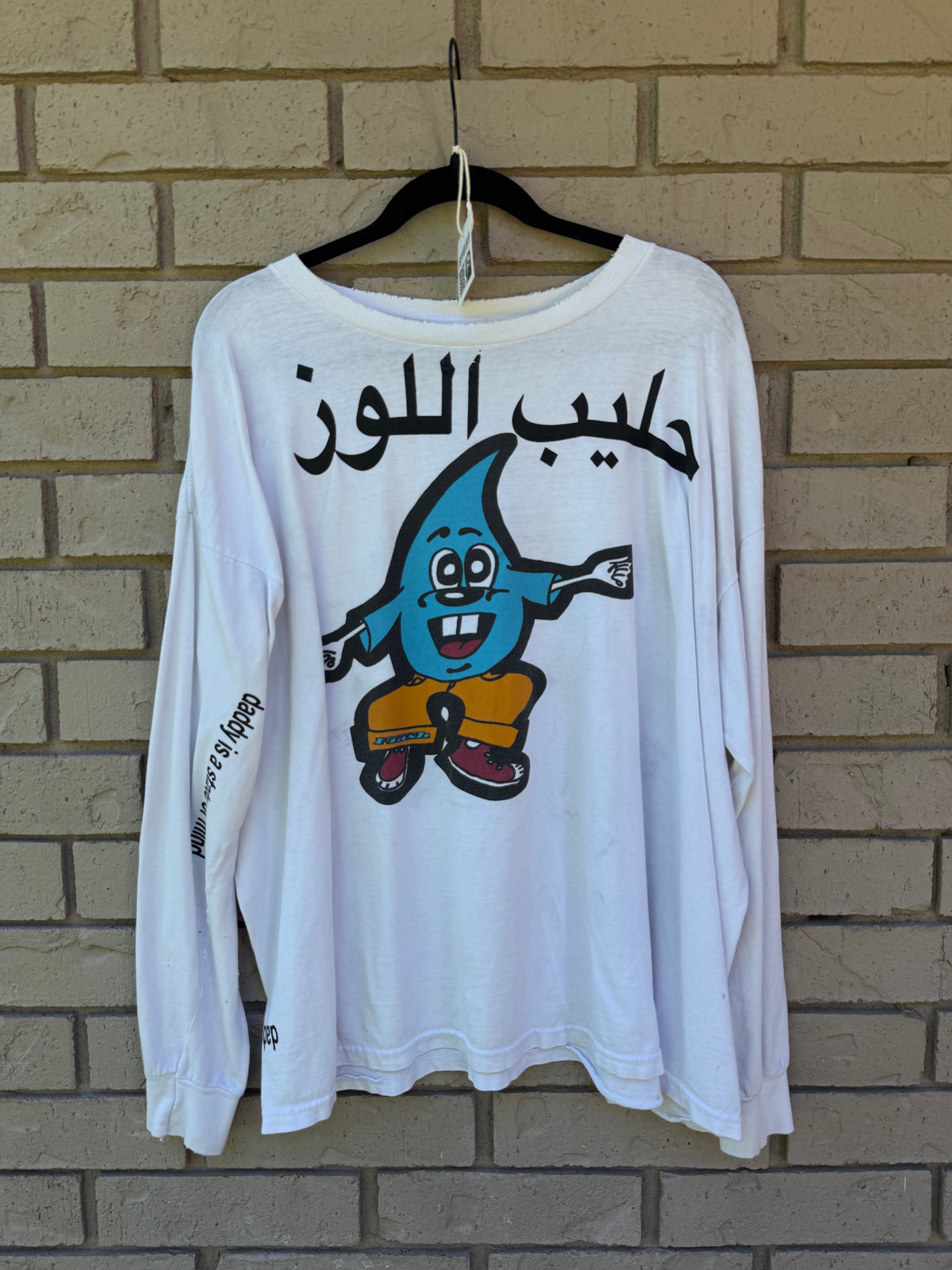 skater drop tee