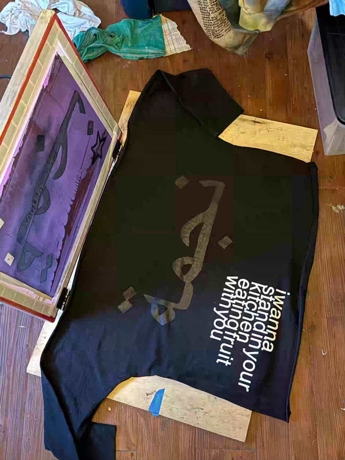 IFWC long sleeve (YZY) 2